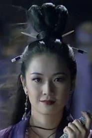 Photo of Tin-yi Ku