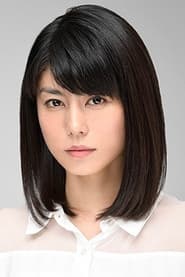Photo of Yumi Yoshino