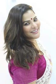 Photo of Arrpieta Mukherji