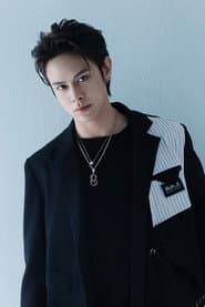 Photo of DYLAN