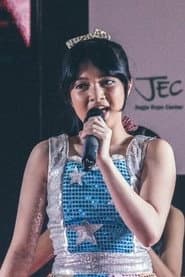 Photo of Amanina Afiqah Ibrahim