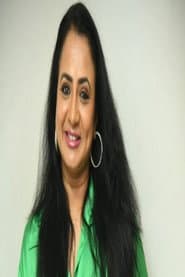 Photo of Vanishree