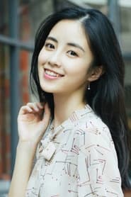 Photo of Larina Zhang