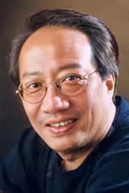 Photo of Yu Chi-Ming