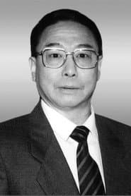 Photo of Tan Yuanshou