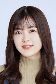 Photo of Yuna Shibata