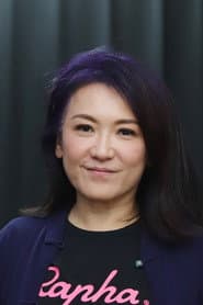 Photo of Debbie Yao