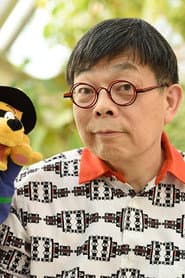 Photo of Yutaka Hara