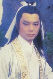Photo of 宋宪宏