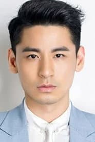 Photo of Qian Yongchen