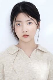 Photo of Kim Ah-hyeon