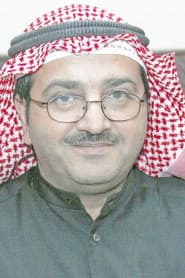 Photo of Munqidh Al-sarie