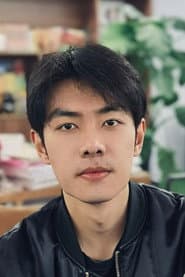 Photo of Wei Yuhao