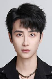 Photo of Gao Yuchen