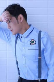 Photo of Xu Hai Wei