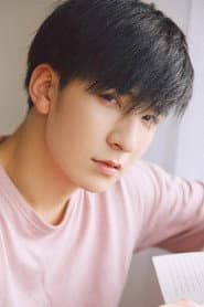 Photo of Han Xu