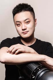 Photo of Ding Ziguang