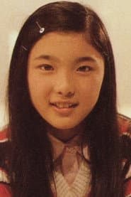 Photo of Sumiko Kakizaki