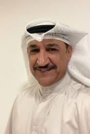Photo of Abdullah Al-Furaih