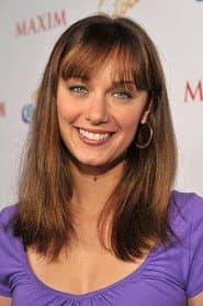 Photo of Brianna Shea Russo