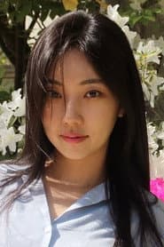 Photo of Nicole Han