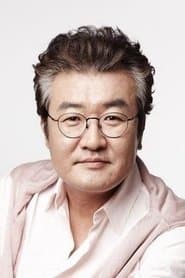 Photo of Son Jong-hak