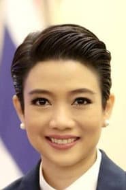 Photo of Apisara Koetchuchuen