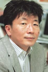 Photo of Shin Chul