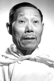 Photo of Wong Chung