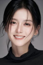 Photo of He Shiyu
