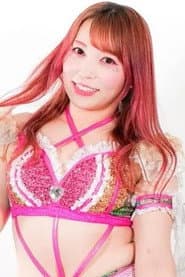 Photo of Miu Sakamaki