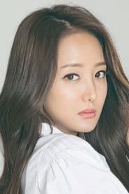 Photo of Sa Kang