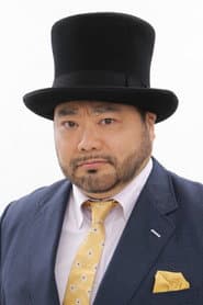 Photo of Louis Yamada LIII