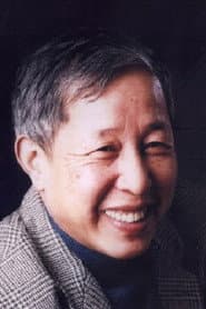 Photo of Li Xiepu
