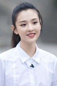 Photo of Janice Wu