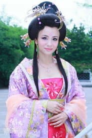 Photo of Chen Yi-Zhen