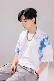 Photo of Yao Mingshun