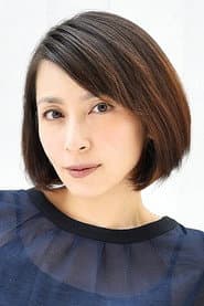 Photo of Megumi Okina