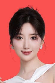 Photo of Mao Xiaotong