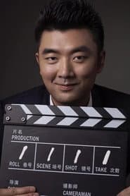 Photo of Huang Bin