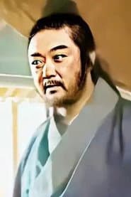 Photo of Yang Jun