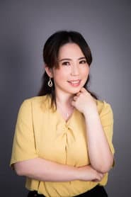 Photo of Sugar Tang