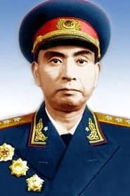 Photo of 杨勇