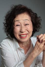 Photo of Yoko Yano