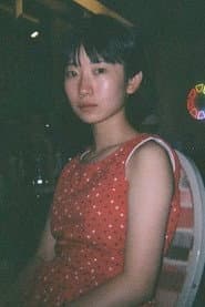 Photo of Miki Tatewaki