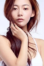 Photo of Chen Meilin
