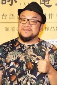 Photo of Yeh Tien-lun
