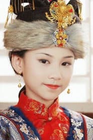 Photo of Feige Guo