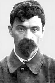 Photo of Yuri Yurovsky