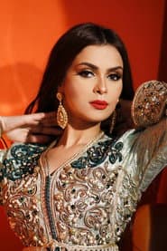 Photo of Safae Hbirkou